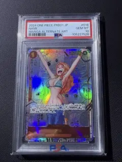 PSA10】ナミ SR パラレル OP15-086 ワンピースカードゲーム - メルカリ