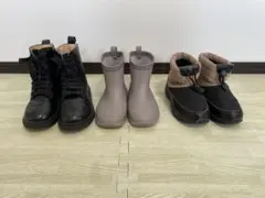 子供用ブーツ3足セット