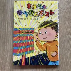 Item thumbnail for item bae3a427-14fd-426d-b952-8b09bf59141d