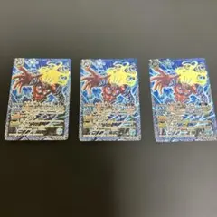 バトルスピリッツ 海皇巨神デュランザム 3枚 Xレア BS22-X06 - メルカリ