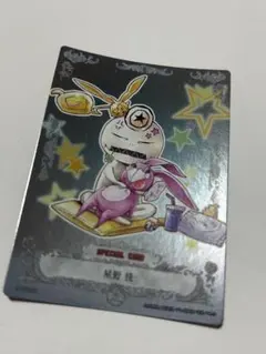 D.Gray-man トレカ