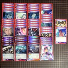 ユニオンアリーナ マクロス 青赤黄色 R以下 - メルカリ