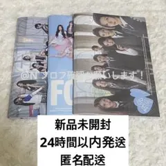 mi様 リクエスト 2点 まとめ商品