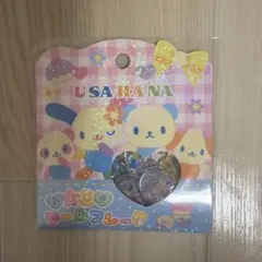 ウサハナ おはじきシール