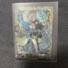 キトゥンメイド あづみ UR z/x ゼクス Z/X ゼクス 14th アニバーサリー キトゥンメイド あづみ UR - メルカリ