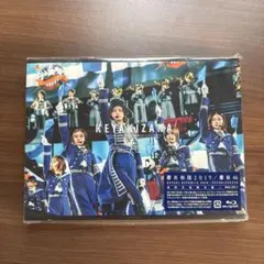 Item thumbnail for item 3706d6ca-ae4f-4049-a044-5a71c9cace9d