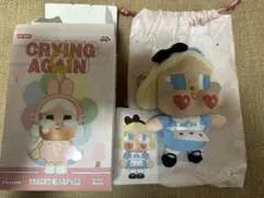 CRYBABY AGAIN 【アリス】