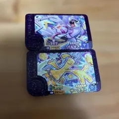 ポケモンフレンダ　サーフゴー　パルキア