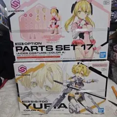 未組立】30MS ユフィア＆ルルチェ リリーウェア 2種セット - メルカリ