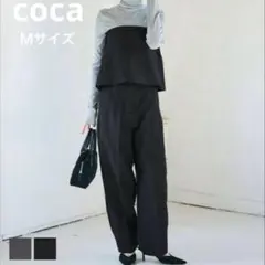 【新品】coca Lサイズ ブラック パンツセットアップ