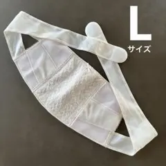 犬印　犬印本舗　サポートベルト　妊婦帯　腹帯　ピンク　L