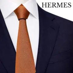 HERMES エルメス ネクタイ ニットタイ H柄 4WAY - メルカリ