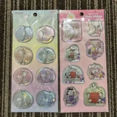 【新品未開封】スヌーピー ウォーターシール 2種セット 75周年 ピーナッツ
