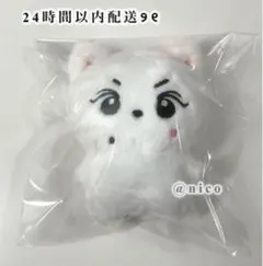 2026年最新】ジョンウォンドールの人気アイテム - メルカリ