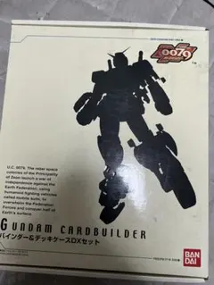 Item thumbnail for item 243e4cc8-4c54-4fd1-a229-c5010c25df95