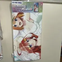 ドン・キホーテ限定 五等分の花嫁 バスタオル