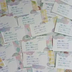 Item thumbnail for item 491f37ec-1fc1-407f-973d-366c3b793acc