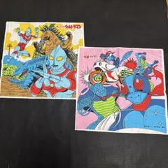 Item thumbnail for item b0552c51-90a9-4546-9dc6-9c668d59b931