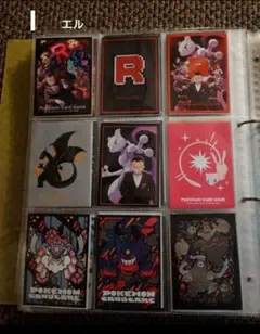 l バラ売り　ポケモンデッキシールド