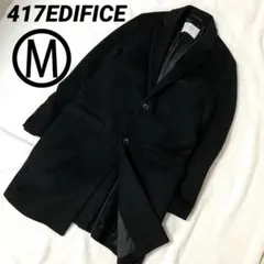 417EDIFICE フォーワンセブンエディフィス カシミヤ チェスターコート