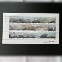 Item thumbnail for item 8fc0673b-5ffe-4cdd-8093-21bae2a4a392