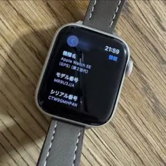 Apple Watch SE 第2世代 40mm