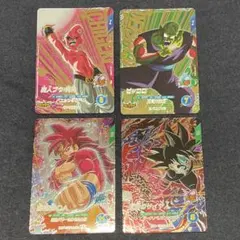 ドラゴンボール スーパーダイバーズ 7弾 GDR 孫悟空∶DA 仮面のサイヤ人