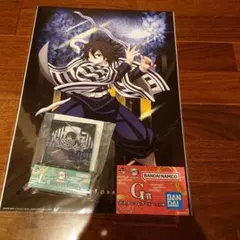 鬼滅の刃　一番くじ〜雷の兄弟〜　E賞　G賞　伊黒小芭内