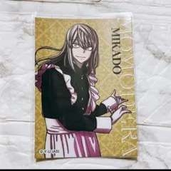 淀川真澄 レア 紙類 まとめ 箔押し 特典 カード メイド バニー 桃源暗鬼 メイド ツリービレッジ ツリビレ 特典 カード 淀川真澄