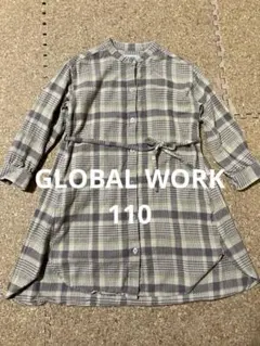 Item thumbnail for item ad1850c9-2f36-4a91-8392-885a0bef31c6