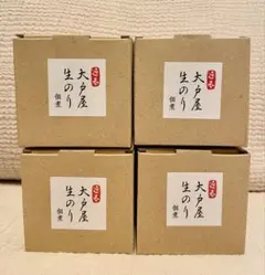 Item thumbnail for item 3c7f3f84-0536-4483-a716-d1062e479131