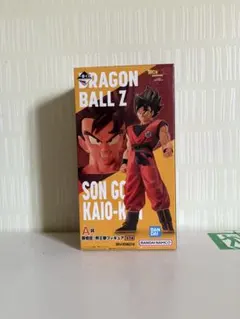 一番くじ ドラゴンボール A賞 孫悟空：界王拳 MASTERLISE