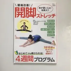 Item thumbnail for item 97bb3def-9adc-4c4f-9af5-8a2fd790be71