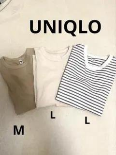 UNIQLO トップスまとめ売り