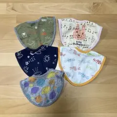 エフオーインターナショナル ベビー用スタイセット 5枚組