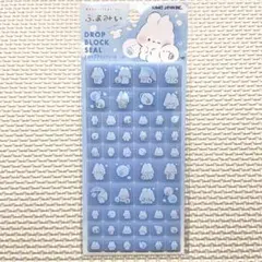 ふあみい　ドロップブロックシール　タイルシール　カミオジャパン