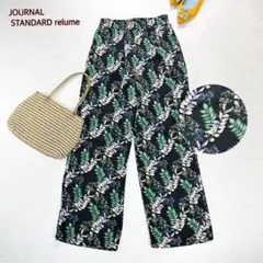極美品✨ジャーナルスタンダード レリューム ブラック フローラル イージーパンツ