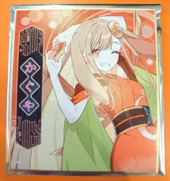 超かぐや姫！ アニメイト連動購入特典 小冊子 - メルカリ