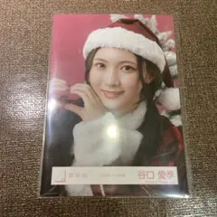 櫻坂46 生写真 谷口愛季 2025年 サンタ衣装