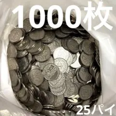 2025年最新】アミューズメント メダルの人気アイテム - メルカリ