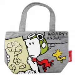 新品❗️スヌーピー ファスナー ランチトート スウェット