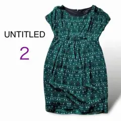 アンタイトル⭐️シフォン 花柄 ワンピース チュニック グリーン サイズ2