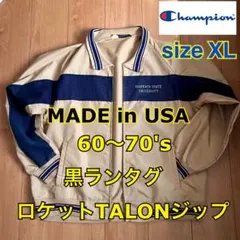 2025年最新】60s Champion スタジャンの人気アイテム - メルカリ