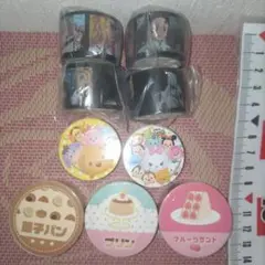 マスキングテープ　9個セット　まとめ売り