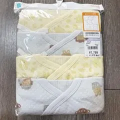 新生児肌着4点セット　短肌着　コンビ肌着　あったか素材　西松屋