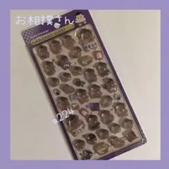 T*S様 ぴ**ぴ様ボンボンドロップシール　お相撲さん/ ※コピペ出品お断り　入