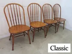 2026年最新】ウィンザーチェアの人気アイテム - メルカリ