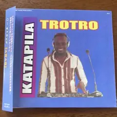 Trotro Dj Katapila トロトロ　ＤＪキャタピラのサムネイル