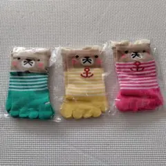 【新品】ベビー靴下 3足セット 12〜14cmサイズ　クマデザイン
