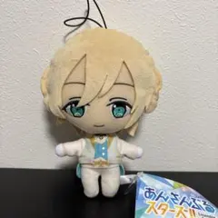 あんさんぶるスターズ　あんスタ　ぬいぐるみ　新衣装　fine　天祥院英智